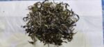 Darjeeling Tea Spceal Samima Tea (100g) - Image 2