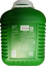 Amulya Dairy Whitener Jar 10Kg - Image 2