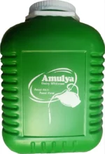 Amulya Dairy Whitener Jar 10Kg - Image 3
